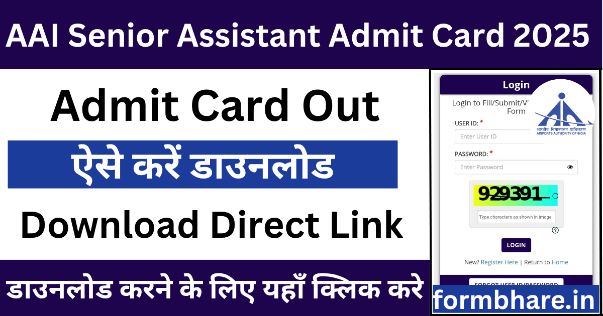 AAI Senior Assistant Admit Card 2025 – Download Direct Link & Exam Date